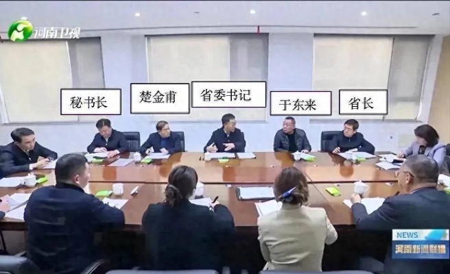 河南苗金声的相关长尾关键词有哪些 河南苗金声的相关长尾关键词有哪些