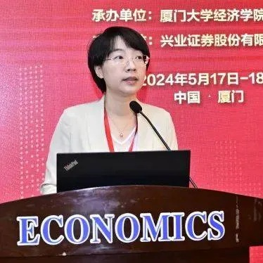 厦门吴纯燕的相关长尾关键词有哪些 厦门吴纯燕的相关长尾关键词有哪些