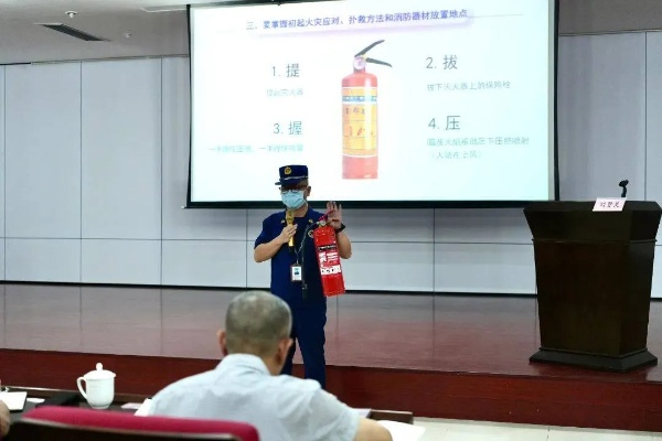 厦门市消防培训班在哪里 厦门市消防培训班在哪里