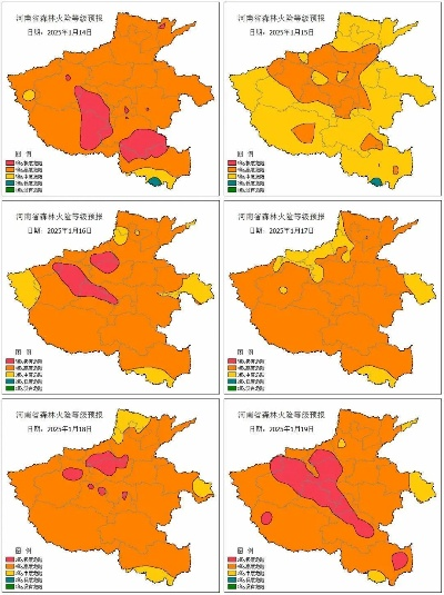 【河南6月2日天气预报】2025年6月2日河南天气情况 【河南6月2日天气预报】2025年6月2日河南天气情况