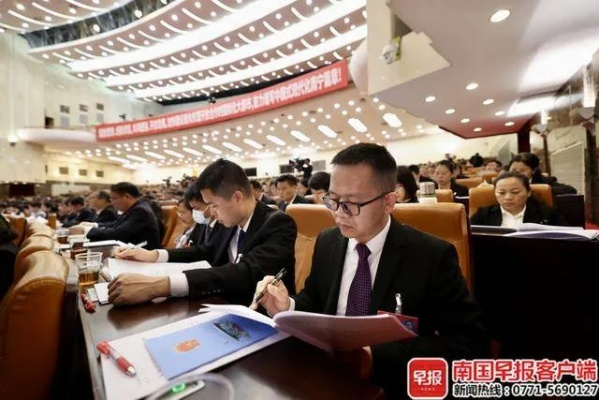 【南宁今日新闻】2025年4月21日南宁有哪些值得关注的新闻 【南宁今日新闻】2025年4月21日南宁有哪些值得关注的新闻