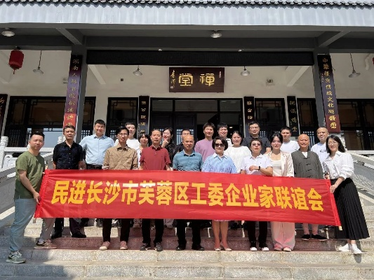 长沙资民堂相关长尾关键词有哪些 长沙资民堂相关长尾关键词有哪些