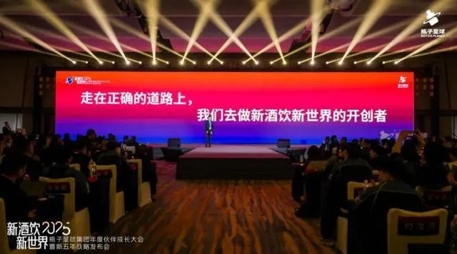 第8频道:解锁你的娱乐新世界,年轻人都在看! 第8频道:解锁你的娱乐新世界,年轻人都在看!