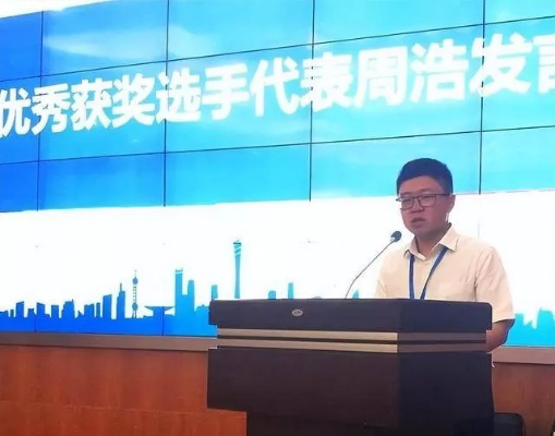 潘浩南通长尾关键词有什么 潘浩南通长尾关键词有什么