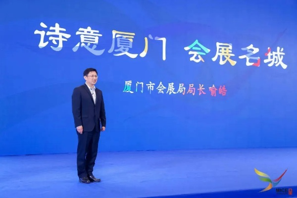 陈远河厦门的相关长尾关键词有哪些 陈远河厦门的相关长尾关键词有哪些