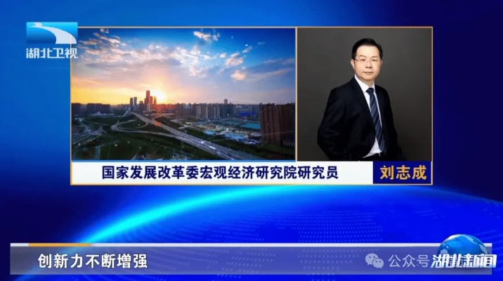 刘志成 大连的长尾关键词有什么 刘志成 大连的长尾关键词有什么