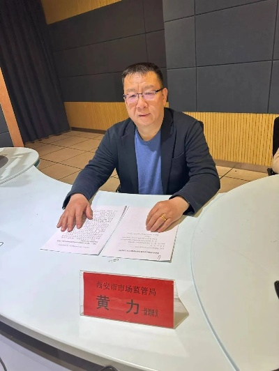 黄力力厦门的相关长尾关键词有哪些 黄力力厦门的相关长尾关键词有哪些