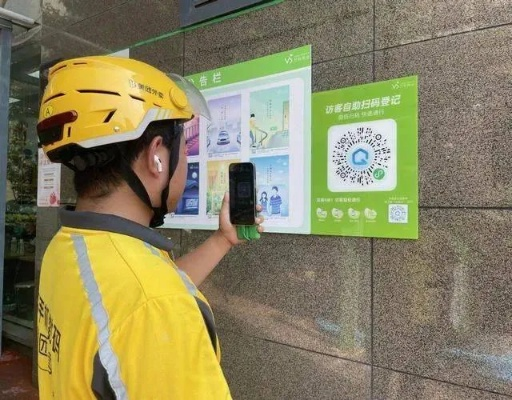 桂林市微信外卖怎么点 桂林市微信外卖怎么点