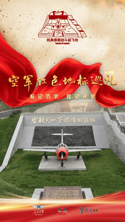 2017wnba巡礼之天空 军工巡礼 2017wnba巡礼之天空 军工巡礼