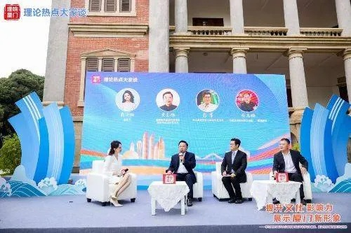 厦门欧阳菂的相关长尾关键词有哪些 厦门欧阳菂的相关长尾关键词有哪些