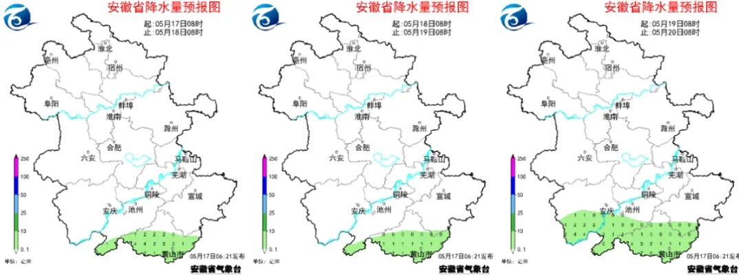 【合肥未来7天天气预报】合肥未来一周天气情况 【合肥未来7天天气预报】合肥未来一周天气情况