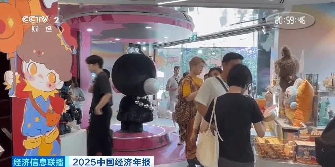萌神崛起:揭秘当代年轻人为何痴迷于“萌文化” 萌神崛起:揭秘当代年轻人为何痴迷于“萌文化”