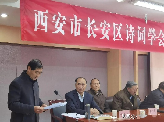 西安梁武相关长尾关键词有哪些 西安梁武相关长尾关键词有哪些