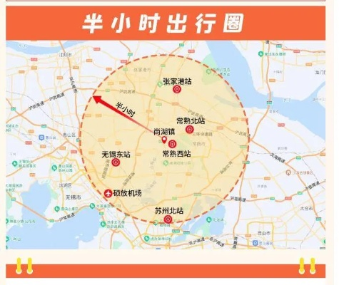 常熟到苏州北站高铁什么时候开通 常熟到苏州北站高铁什么时候开通