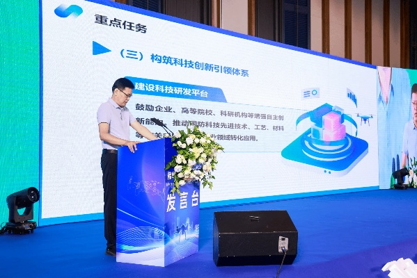 河南韩励的相关长尾关键词有哪些 河南韩励的相关长尾关键词有哪些