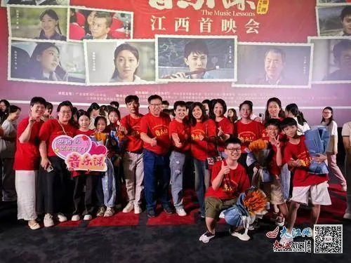 江西六套:探索本土文化魅力,打造年轻人喜爱的电视节目 江西六套:探索本土文化魅力,打造年轻人喜爱的电视节目