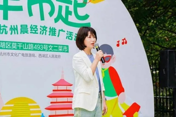 姚景婷杭州的相关长尾关键词有哪些 姚景婷杭州的相关长尾关键词有哪些