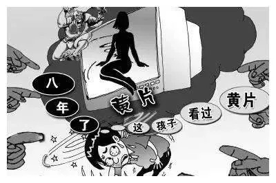 一次意外的发现:我如何重新审视“色情AV”对生活的影响 一次意外的发现:我如何重新审视“色情AV”对生活的影响