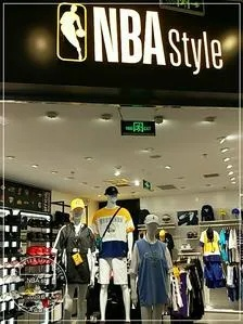 NBA球场购物:一场运动与时尚的交汇之旅 NBA球场购物:一场运动与时尚的交汇之旅