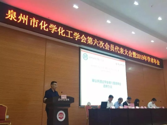 厦门陈登龙的相关长尾关键词有哪些 厦门陈登龙的相关长尾关键词有哪些