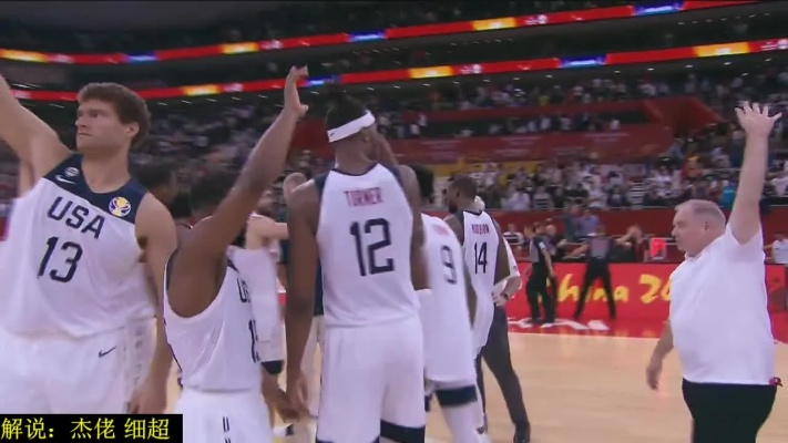 热血沸腾!美国队与约旦队世界杯对决,现场直击震撼瞬间 热血沸腾!美国队与约旦队世界杯对决,现场直击震撼瞬间