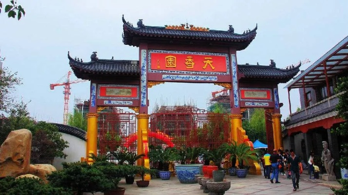 合肥菩香园相关长尾关键词有哪些 合肥菩香园相关长尾关键词有哪些