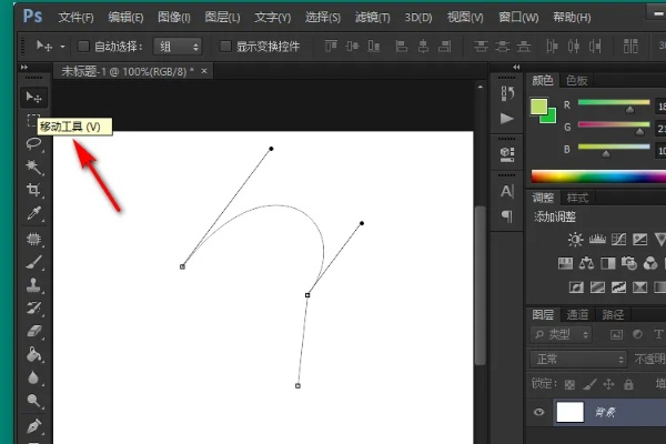 ps4钢笔工具选区百度长尾关键词有哪些 ps4钢笔工具选区百度长尾关键词有哪些