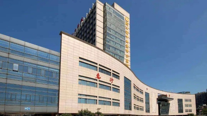 合肥市西苑医院怎么样啊 合肥市西苑医院怎么样啊