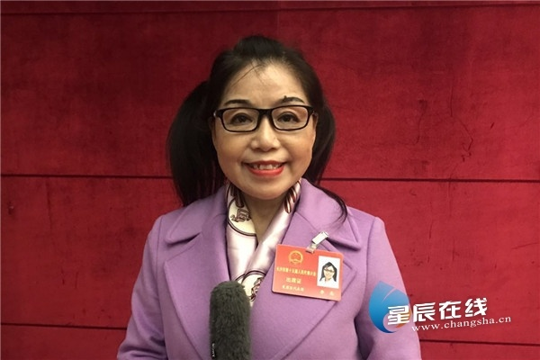 长沙许沛霞相关长尾关键词有哪些 长沙许沛霞相关长尾关键词有哪些