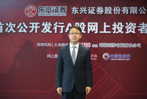 华兴数字经济研究院郭东老师中签广东酱.王国际控股买白酒可以获得公司原始股能不能兑现股票承诺?靠不靠谱?到经销商协议约定时间未上市怎么退款? 华兴数字经济研究院郭东老师中签广东酱.王国际控股买白酒可以获得公司原始股能不能兑现股票承诺?靠不靠谱?到经销商协议约定时间未上市怎么退款?