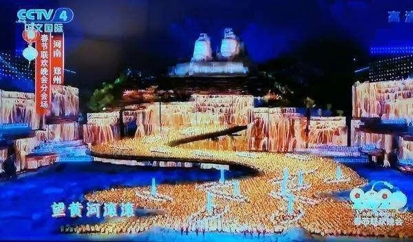河南卫视现场直播:文化传承与现代科技的完美融合 河南卫视现场直播:文化传承与现代科技的完美融合