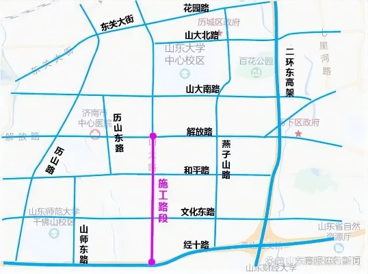 【济南今日道路交通管制】2025年3月23日济南有哪些道路进行交通管制 【济南今日道路交通管制】2025年3月23日济南有哪些道路进行交通管制