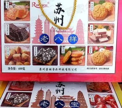 苏州市常熟市特产 苏州市常熟市特产