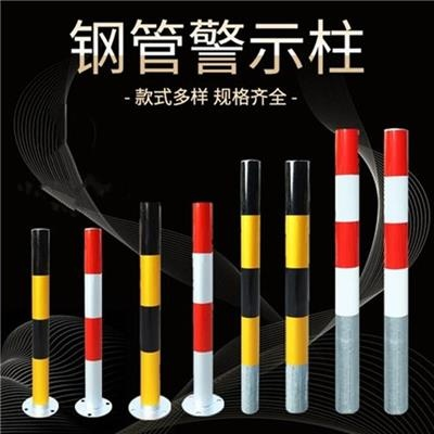 南通小型路障询问报价长尾关键词有什么 南通小型路障询问报价长尾关键词有什么