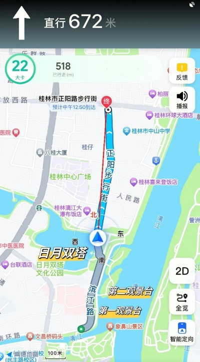 桂林市兰田街在哪里 桂林市兰田街在哪里