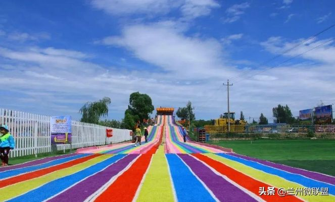 甘肃兰州附近有没有游乐场? 甘肃兰州附近有没有游乐场?