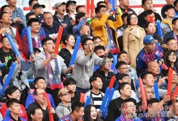 青岛球迷:热情如火,忠诚如海的足球文化传承者 青岛球迷:热情如火,忠诚如海的足球文化传承者