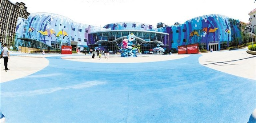 兰州市海洋公园怎么样 兰州市海洋公园怎么样