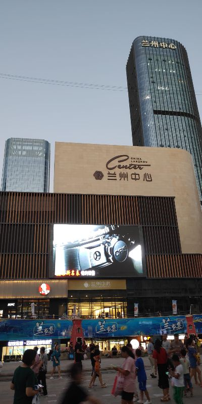 兰州市体验中心在哪里啊 兰州市体验中心在哪里啊