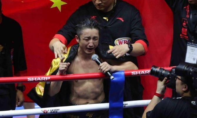 拳王梦碎!邹市明泪洒赛场,无缘金腰带背后的心碎与坚持 拳王梦碎!邹市明泪洒赛场,无缘金腰带背后的心碎与坚持