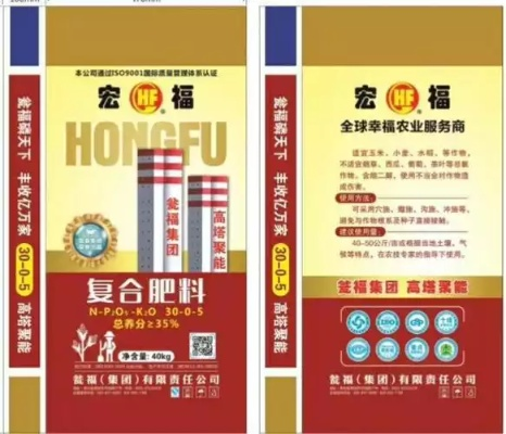 北龙复合肥相关长尾关键词有哪些 北龙复合肥相关长尾关键词有哪些