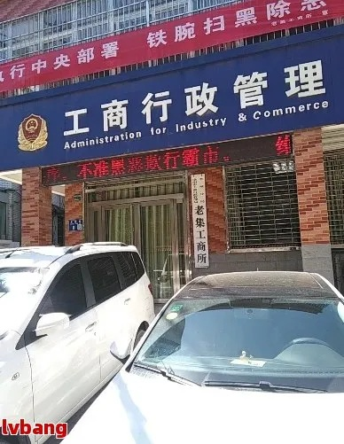 厦门市工商局是什么级别 厦门市工商局是什么级别