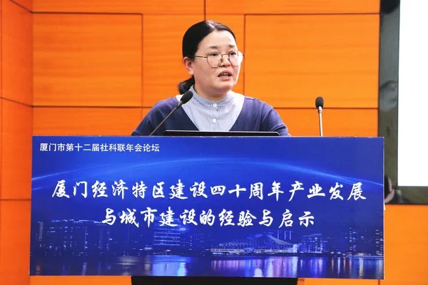 厦门季春燕的相关长尾关键词有哪些 厦门季春燕的相关长尾关键词有哪些
