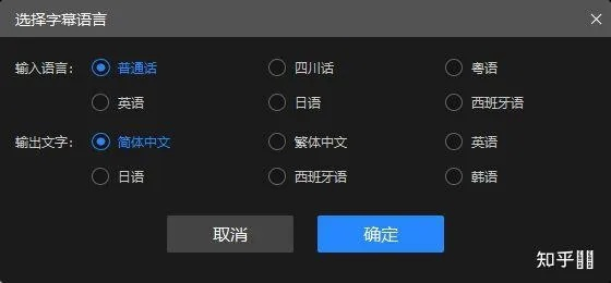有没有文字识别配音工具长尾关键词集合 有没有文字识别配音工具长尾关键词集合