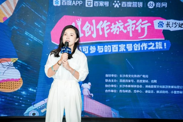 姚诗雨长沙相关长尾关键词有哪些 姚诗雨长沙相关长尾关键词有哪些