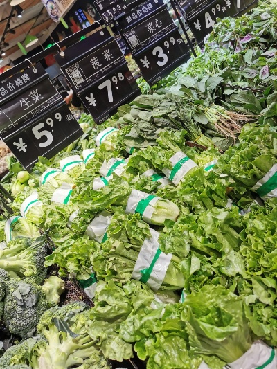 【杭州今日菜价】2025年5月20日杭州菜价是多少 【杭州今日菜价】2025年5月20日杭州菜价是多少
