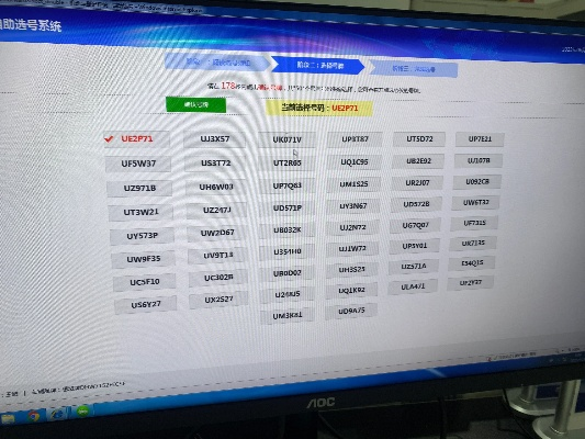 为什么常熟买的车去苏州选号 为什么常熟买的车去苏州选号