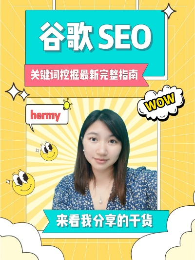 厦门瑟谷美妆的相关长尾关键词有哪些 厦门瑟谷美妆的相关长尾关键词有哪些