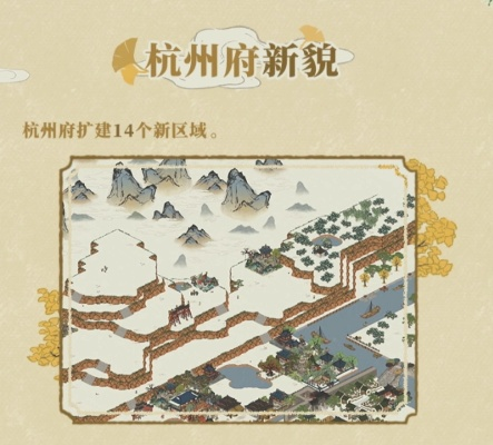 杭州市哪个区在扩建 杭州市哪个区在扩建