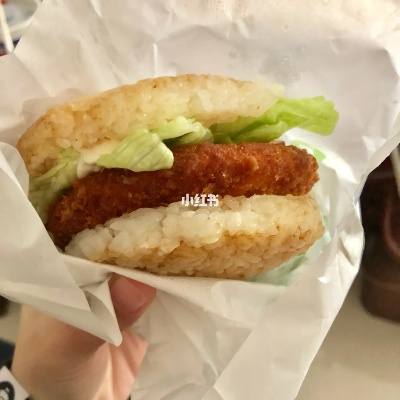 米堡:一口咬下,满嘴都是幸福的味道 米堡:一口咬下,满嘴都是幸福的味道